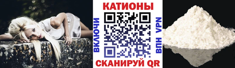Купить Белоярский Гашиш  Лсд 25  COCAIN  АМФ  МЕФ  Канабис  Псилоцибиновые грибы  ГЕРОИН 