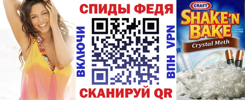 Амфетамин 97%  Белоярский 