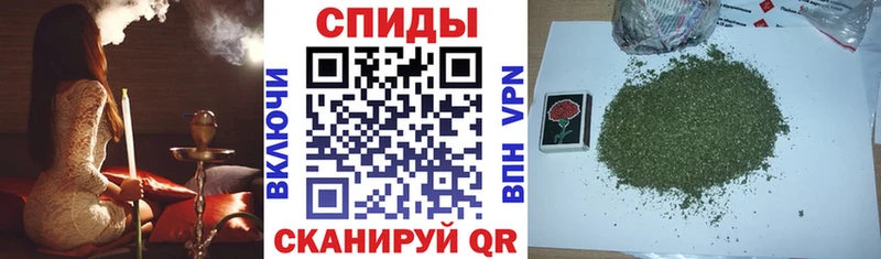 БУТИРАТ Butirat Белоярский