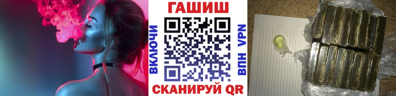 MEGA ссылки  где купить   Белоярский  ГАШ 40% ТГК 