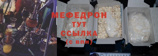 гидропоника Баксан
