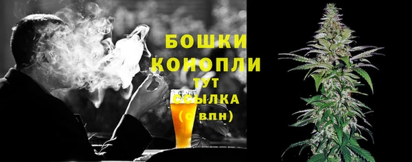 наркотики Армянск