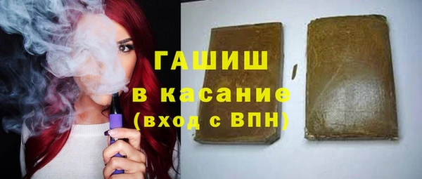 кокаин перу Аркадак