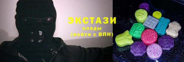 кокаин перу Аркадак