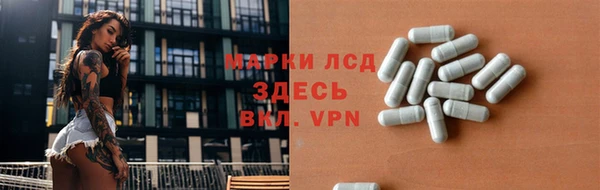 кокаин перу Аркадак