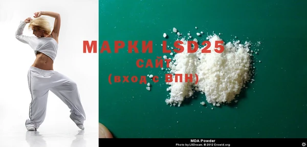 кокаин перу Аркадак