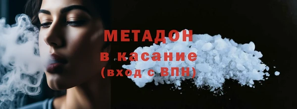 кокаин перу Аркадак