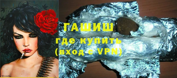 а пвп мука Алексин