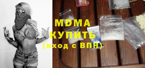 кокаин перу Аркадак