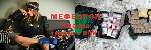 кокаин перу Аркадак