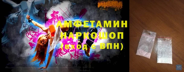 кокаин перу Аркадак