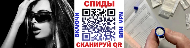 Первитин пудра наркотики Белоярский